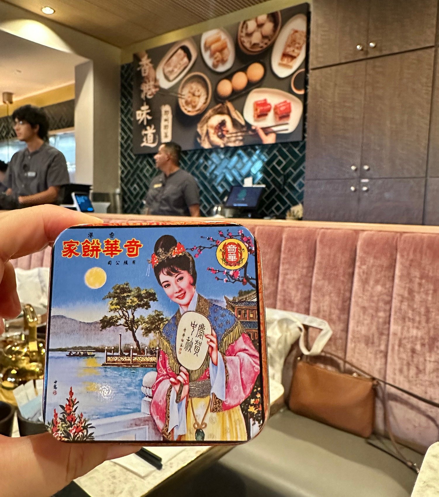 Southern California Hong Kongers Celebrate Mid-Autumn Festival with Authentic Hong Kong Flavors at Tim Ho Wan
